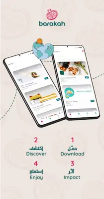 Barakah | Fresh Food, Saved android App screenshot 1